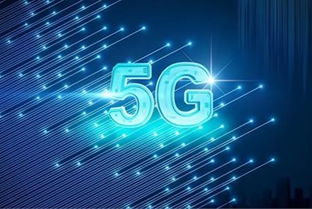 面向行業(yè)應(yīng)用的5G安全服務(wù)能力構(gòu)建路徑與互聯(lián)網(wǎng)安全服務(wù)融合之道